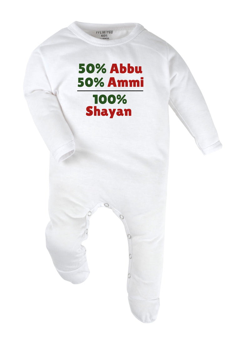 50 % Abbu 50% Ammi - 100% Baby Romper | Onesies w/ Custom Name