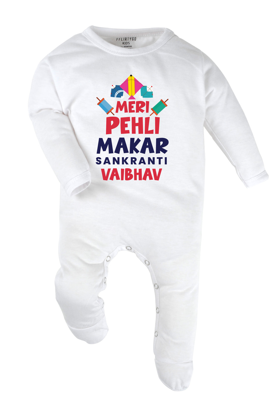 Meri Pehli Makar Sankranti Baby Romper | Onesies w/ Custom Name