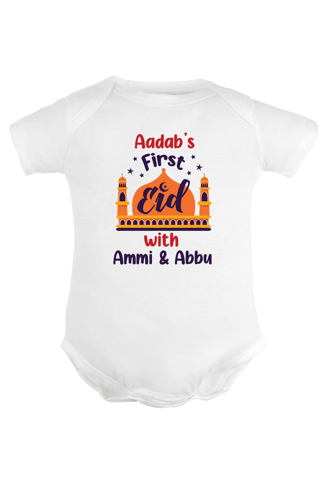 My First Eid with Ammi & Abbu Baby Romper | Onesies w/ Custom Name