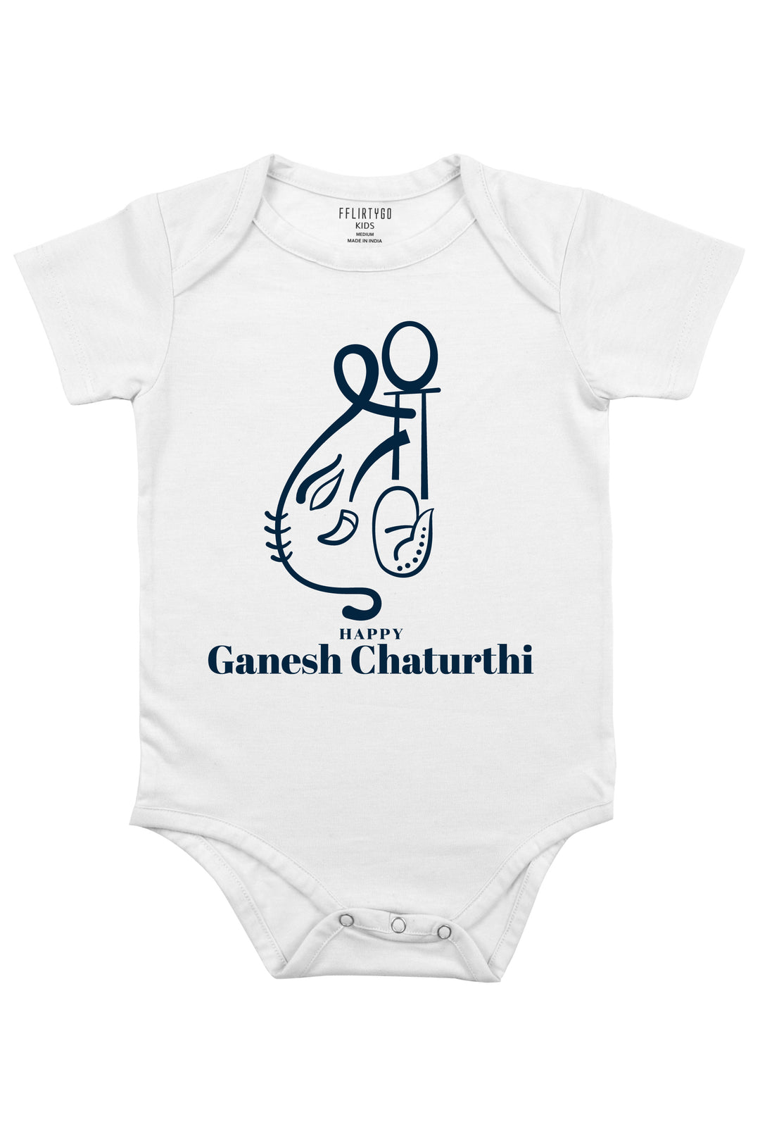 Happy Ganesh Chaturthi Baby Romper | Onesies