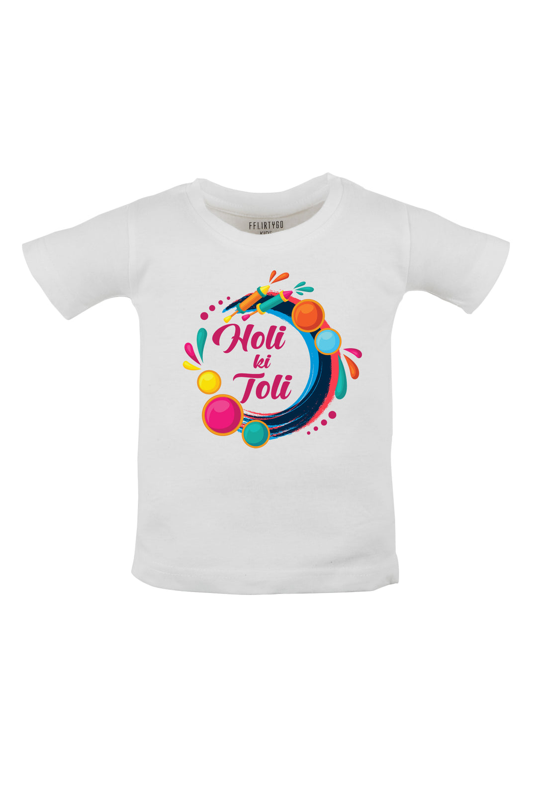 Holi Ki Toli Kids T Shirt