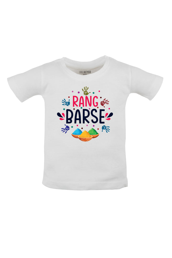 Rang Barse Kids T Shirt