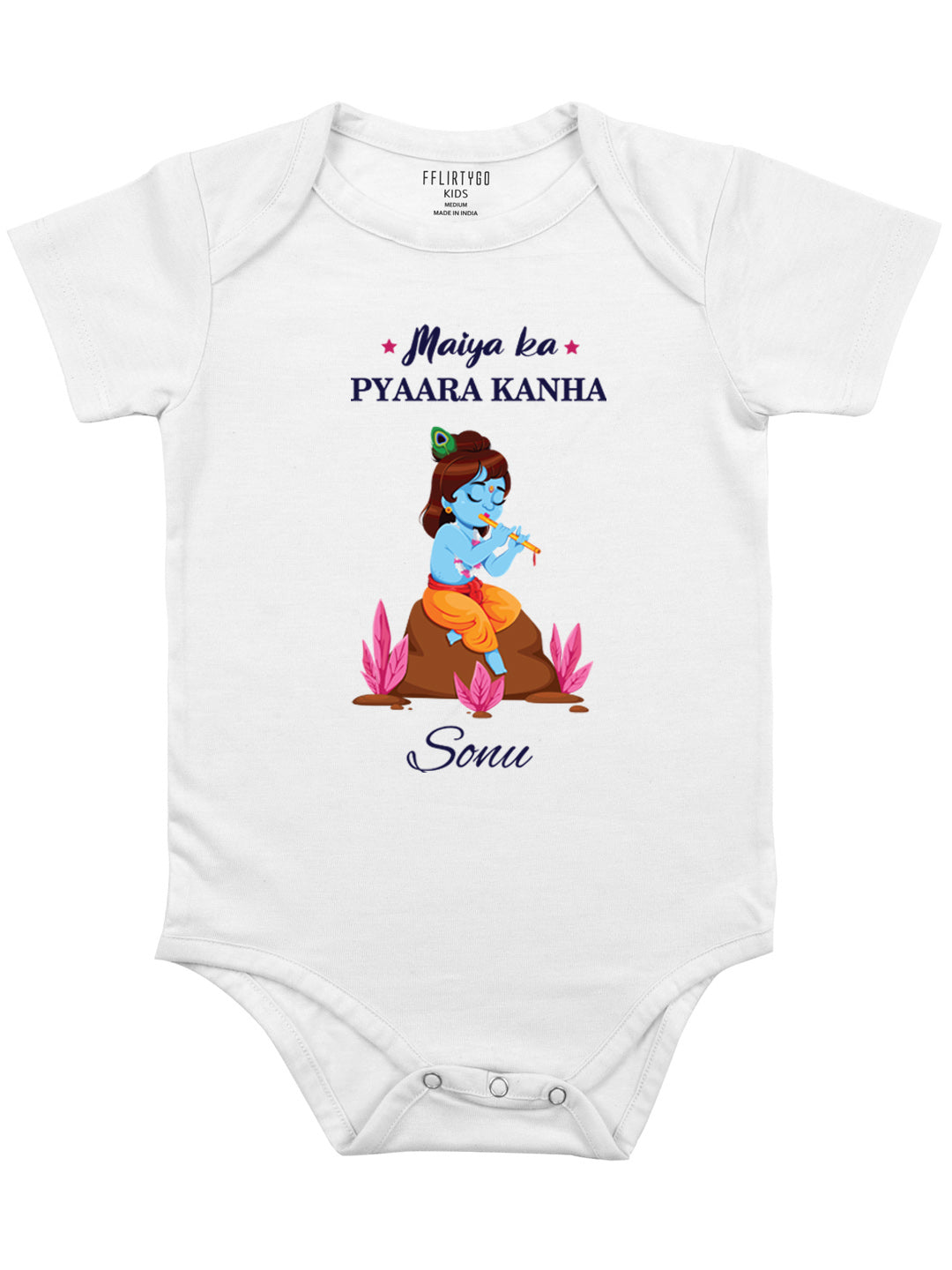 Maiya Ka Pyaara Kanha Baby Romper | Onesies w/ Custom Name