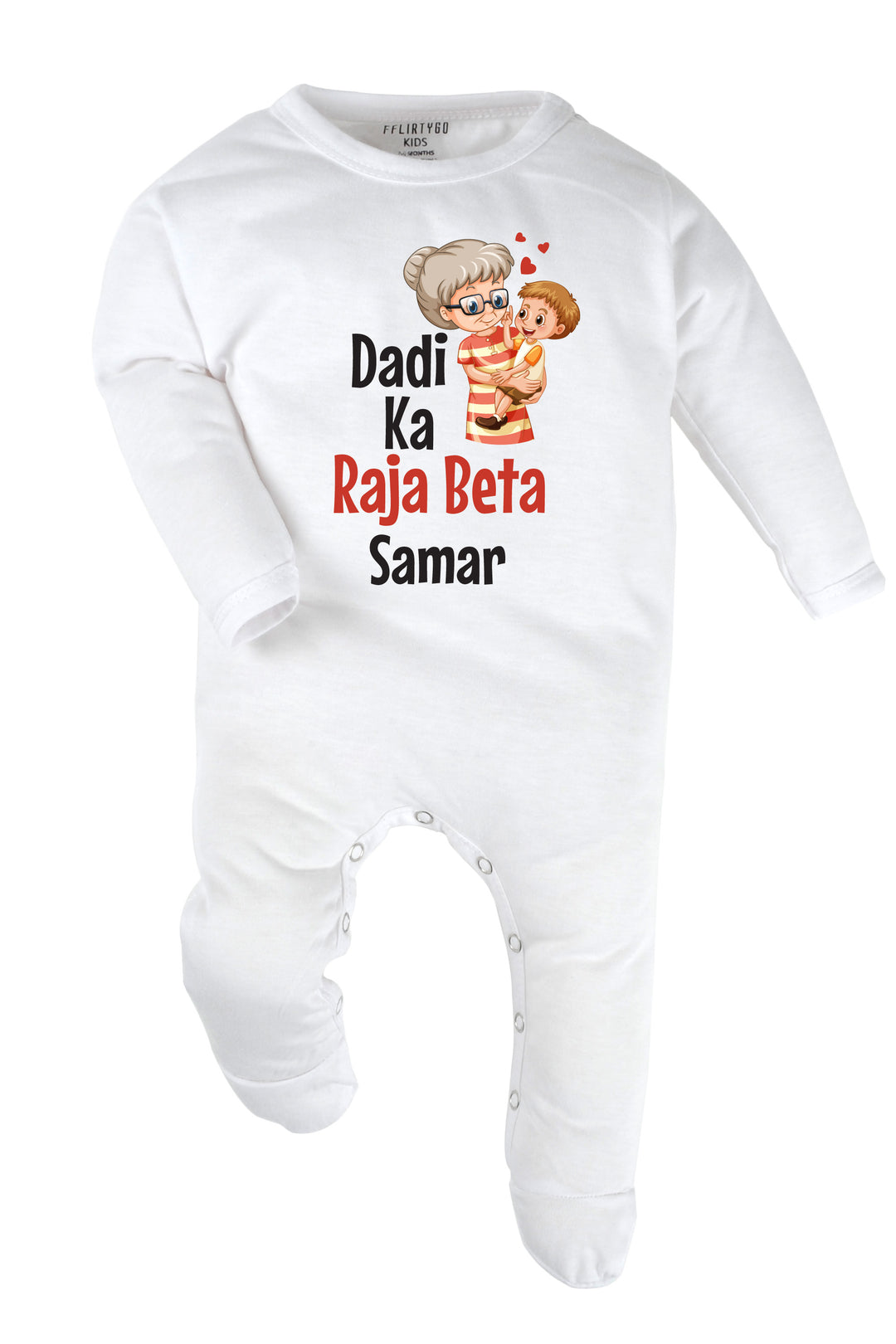Dadi Ka Raja Beta Baby Romper | Onesies w/ Custom Name