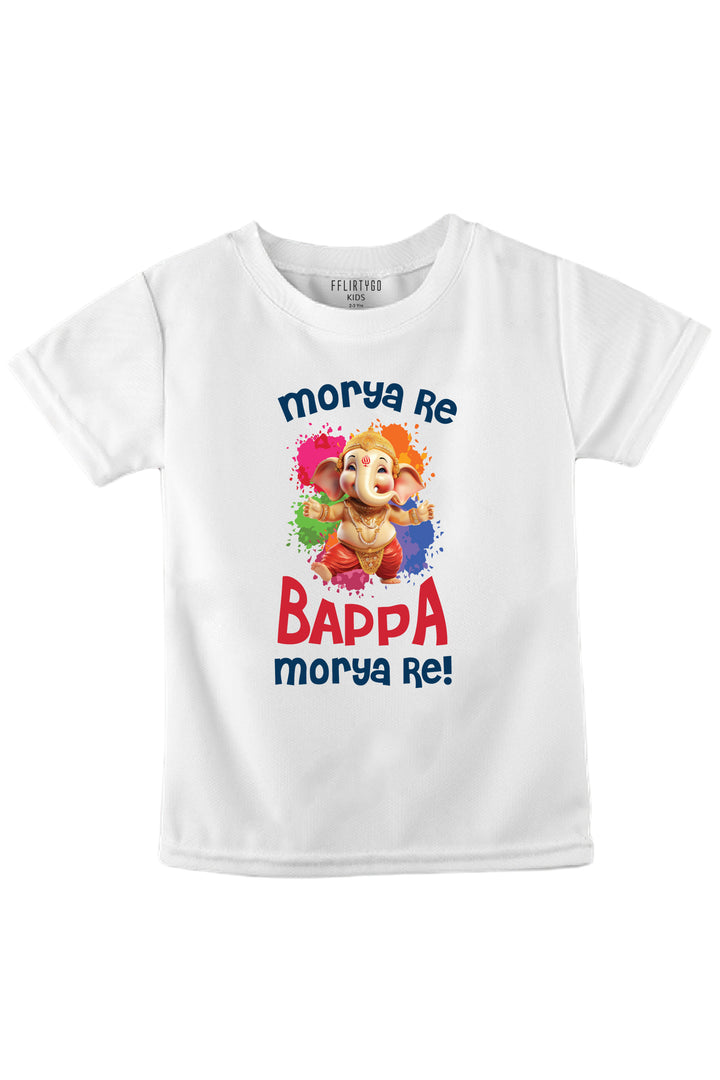 Morya Re Bappa Morye Re Kids T Shirt