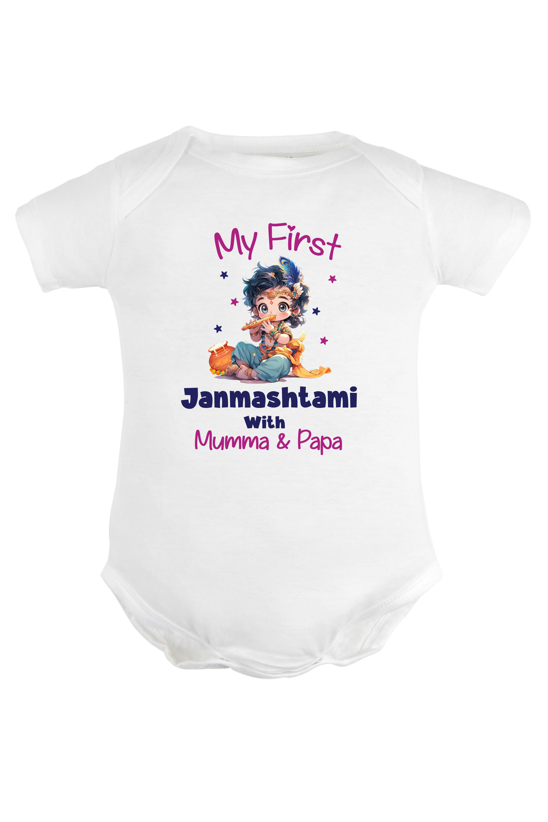 My First Janmashtami with Mumma & Papa Baby Romper | Onesies