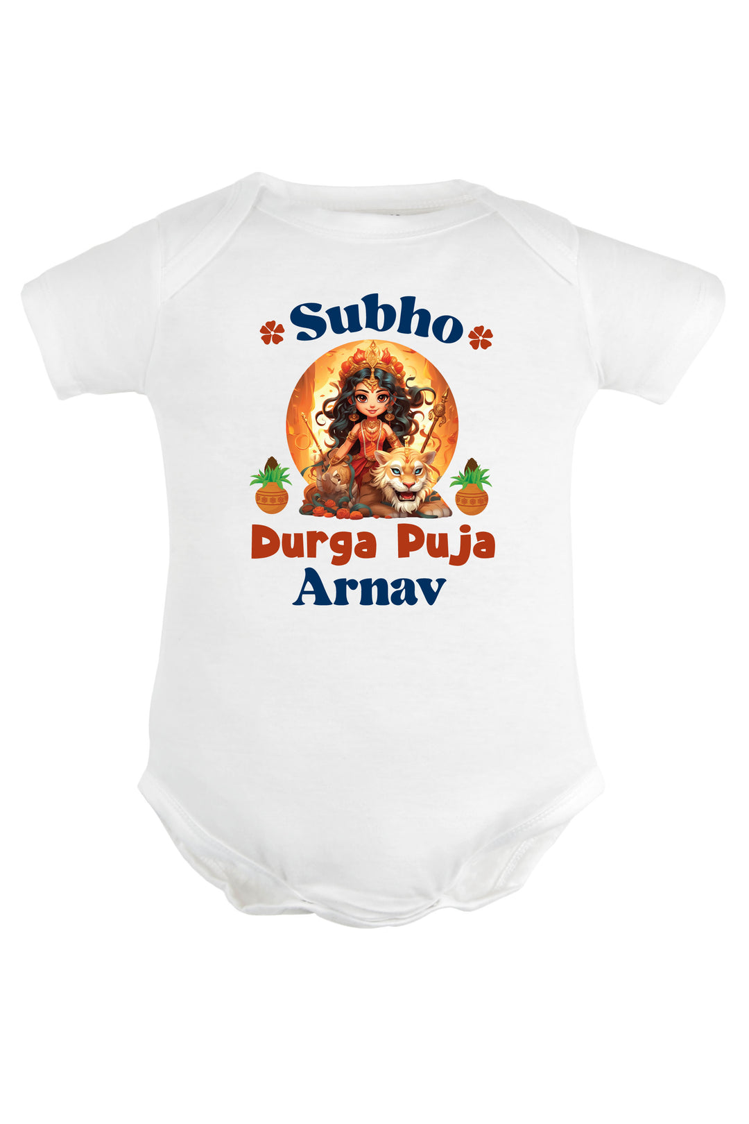 Subho Durga Puja Baby Romper | Onesies w/ Custom Name