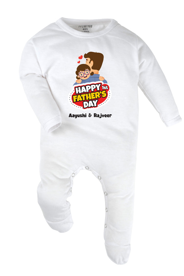 Happy 1st Father's Day Baby Romper | Onesies w/ Custom Name