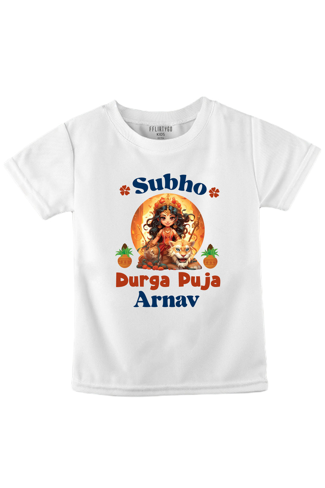 Subho Durga Puja Kids T Shirt w/ Custom Name