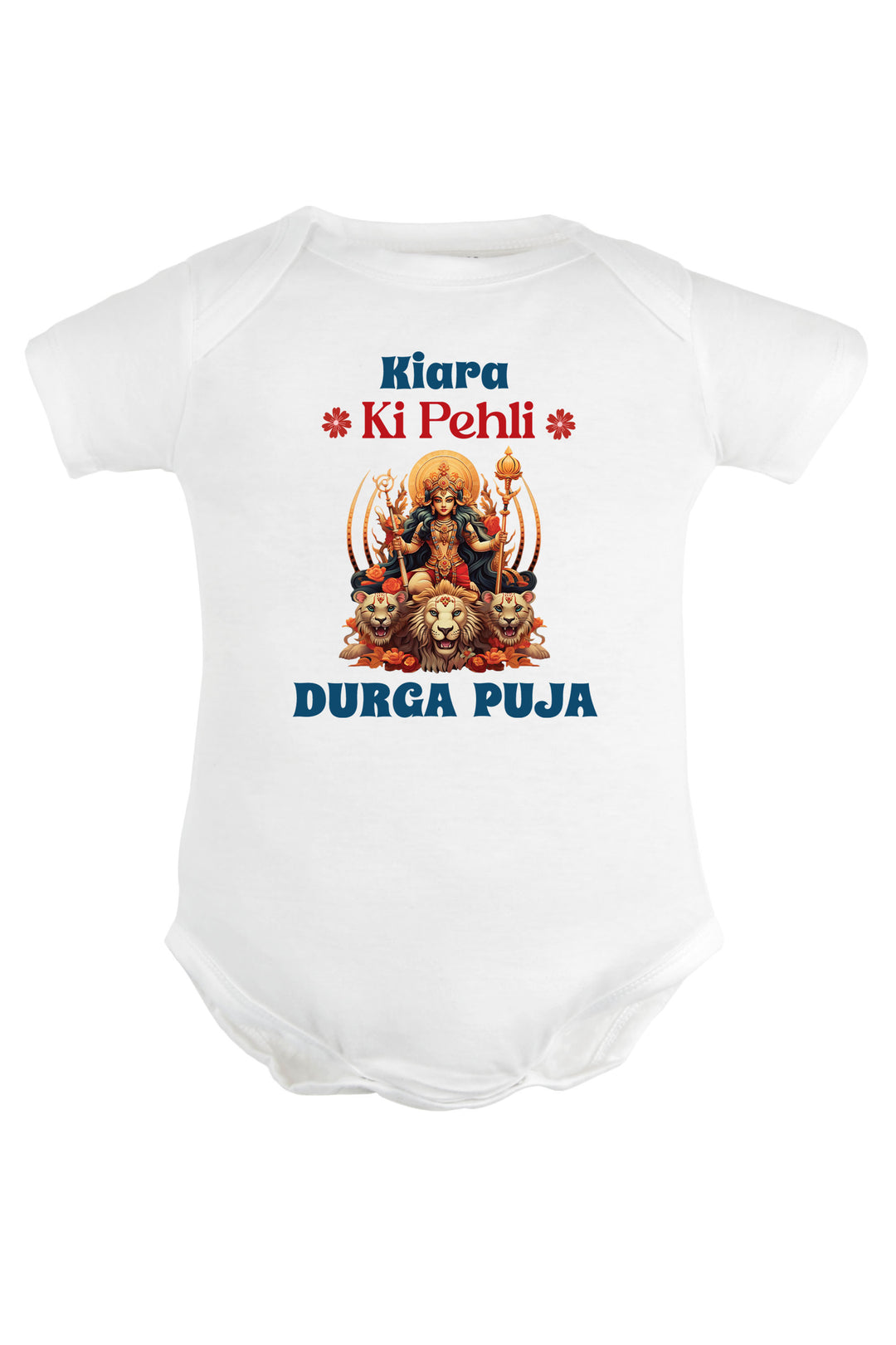 Meri Pehli Durga Puja Baby Romper | Onesies w/ Custom Name