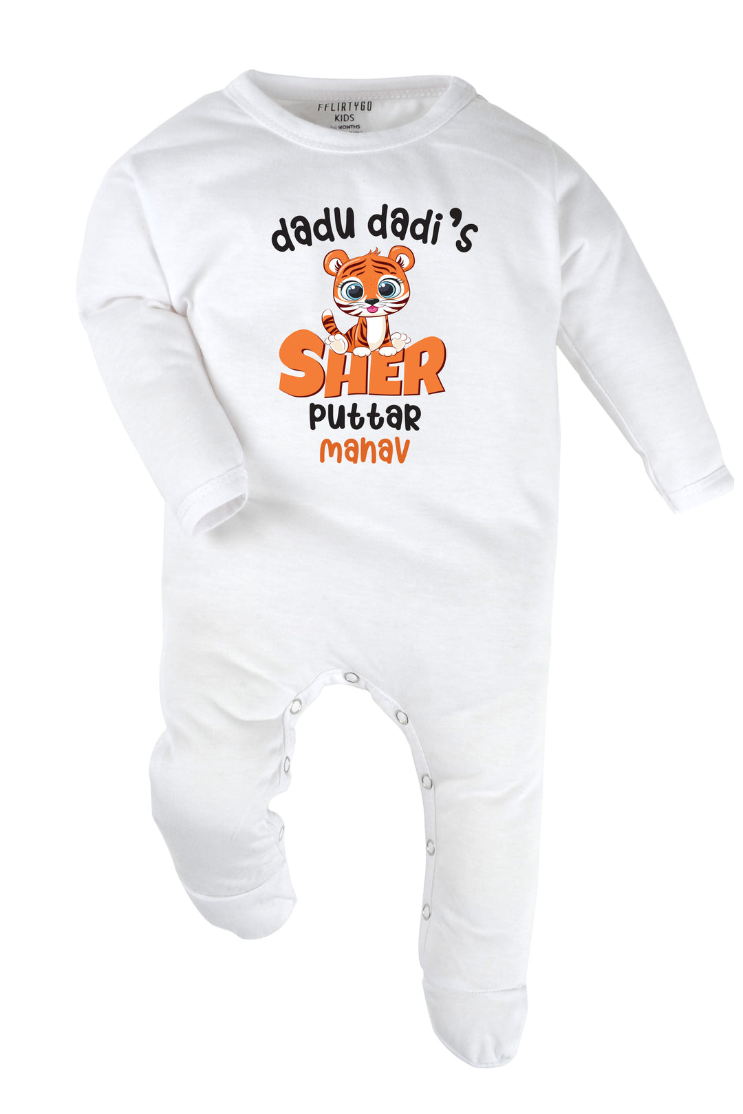 Dadu Dadi's Sher Puttar Baby Romper | Onesies w/ Custom Name