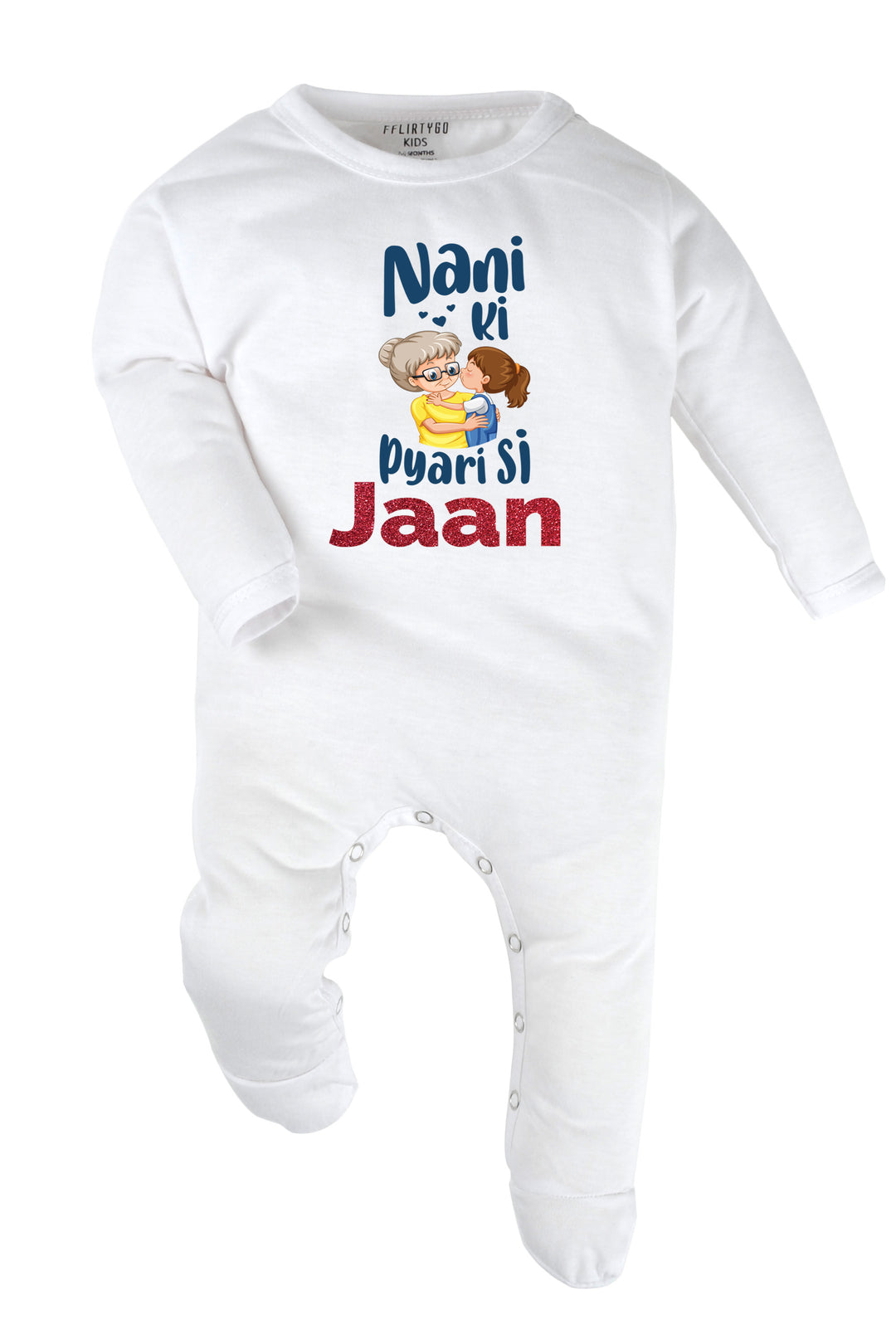Nani Ki Pyari Si Jaan Baby Romper | Onesies