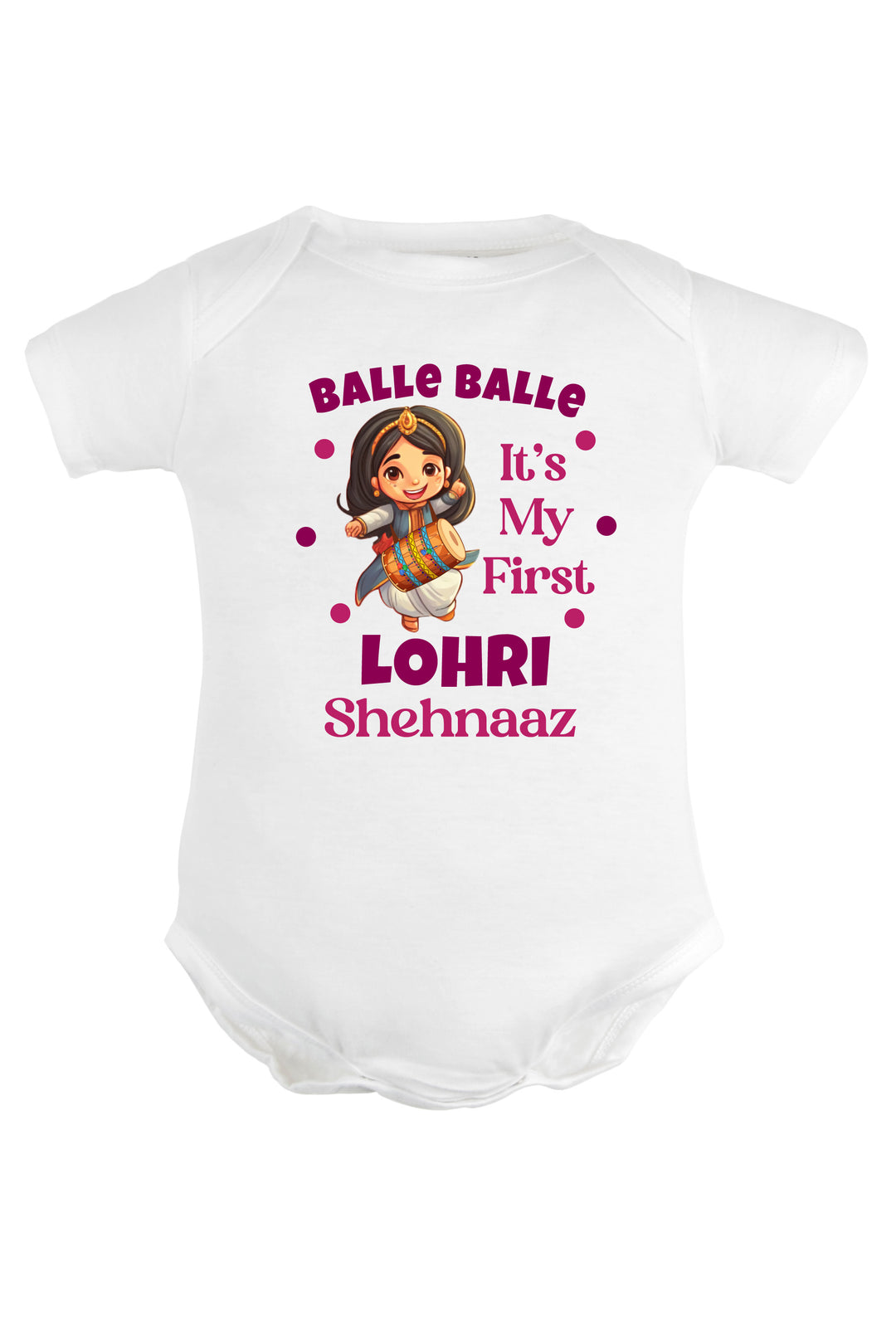 Balle Balle It's My First Lohri Baby Romper | Onesies w/ Custom Name