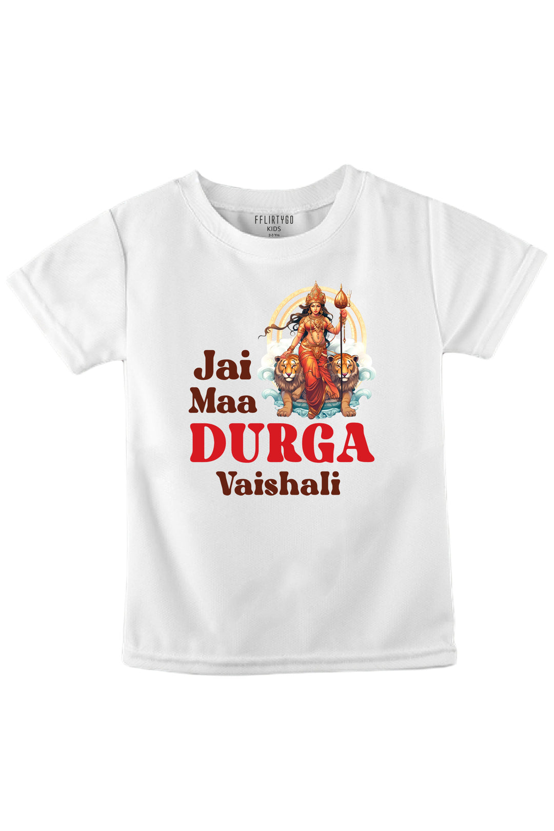 Jai Maa Durga Kids T Shirt w/ Custom Name
