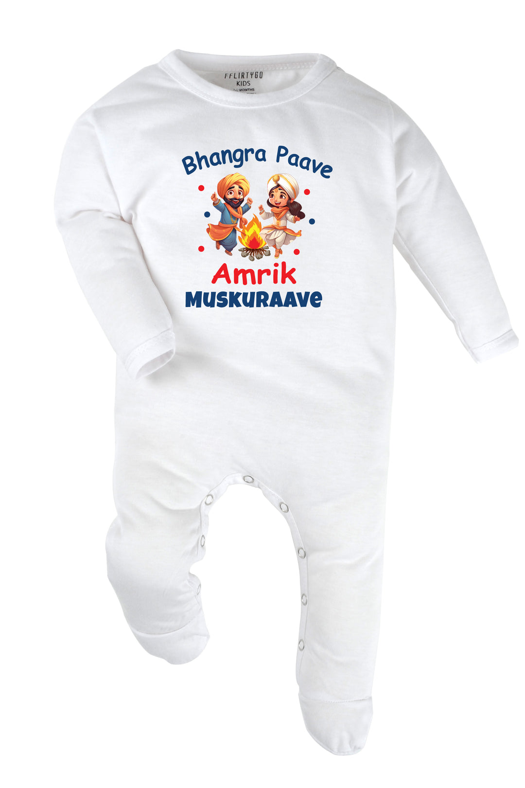 Bhangra Paave Custom Name Baby Romper | Onesies w/ Custom Name