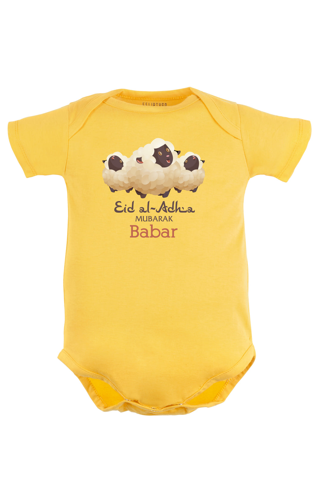 Eid Al-Adha Mubarak Baby Romper | Onesies w/ Custom Name