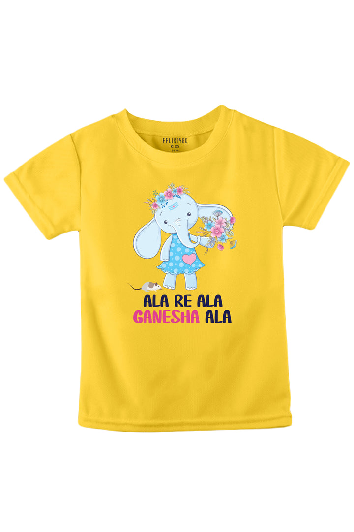 Ala Re Ala Ganesha Ala Kids T Shirt