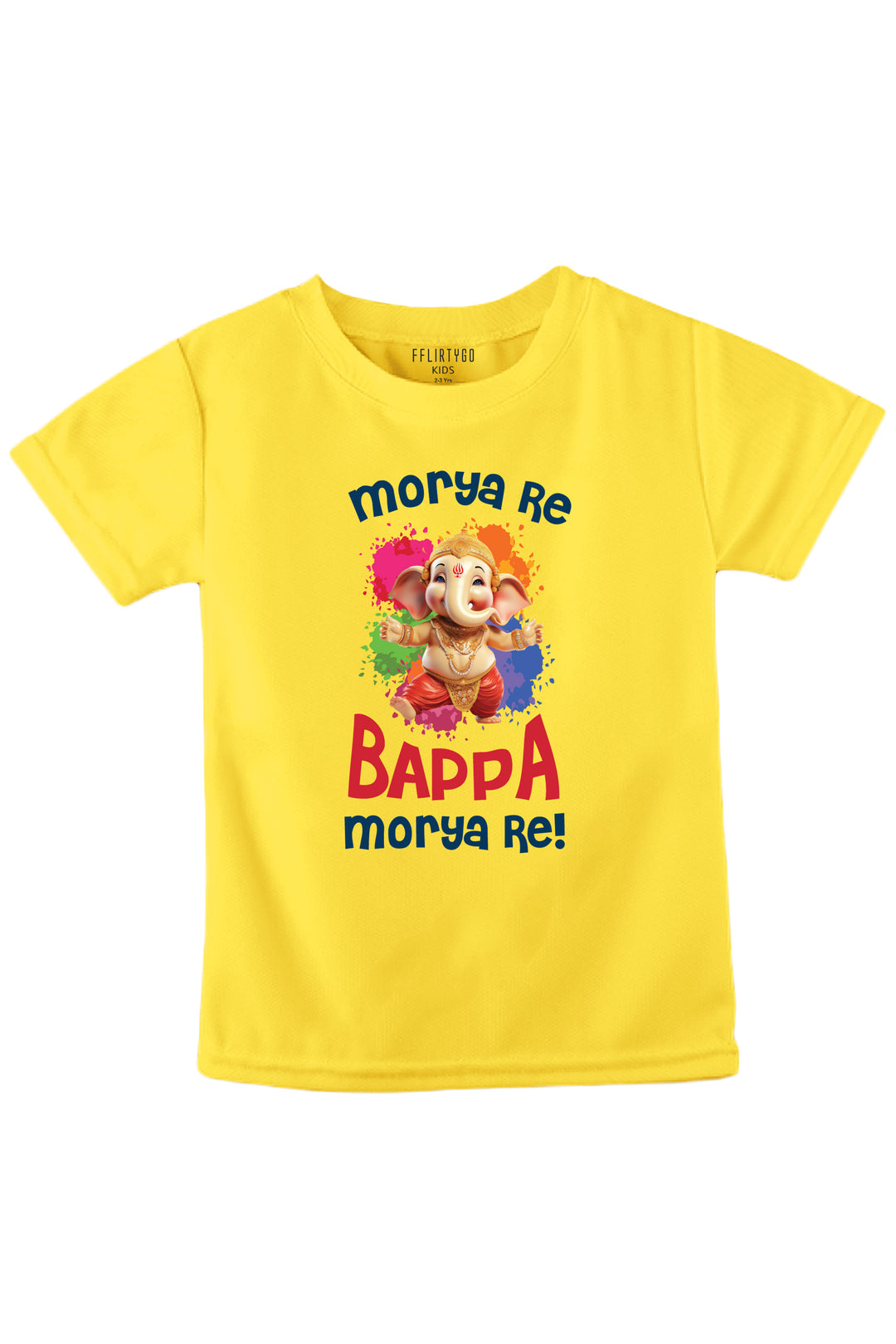 Morya Re Bappa Morye Re Kids T Shirt