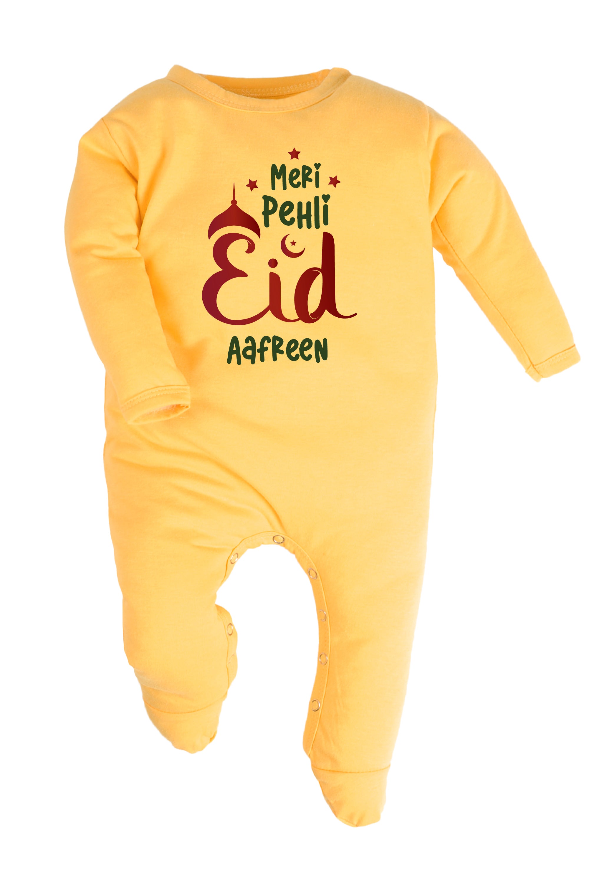 Meri Pehli Eid Baby Romper | Onesies w/ Custom Name