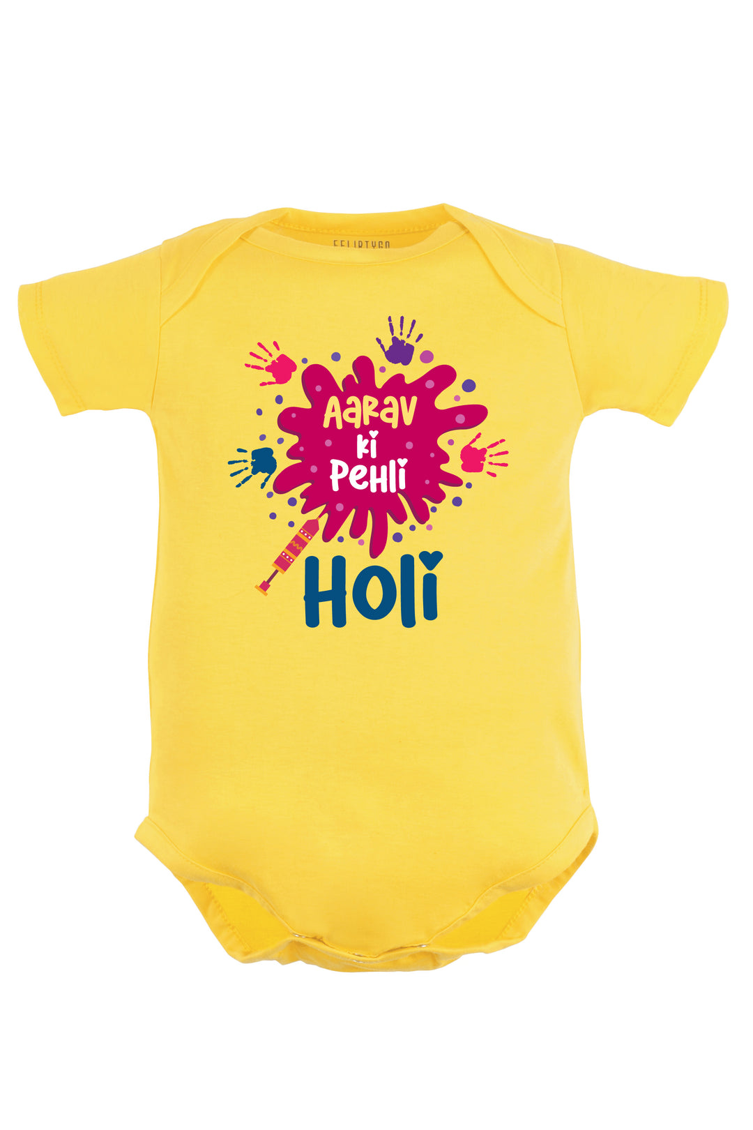 Meri Pehli Holi Baby Romper | Onesies w/ Custom Name