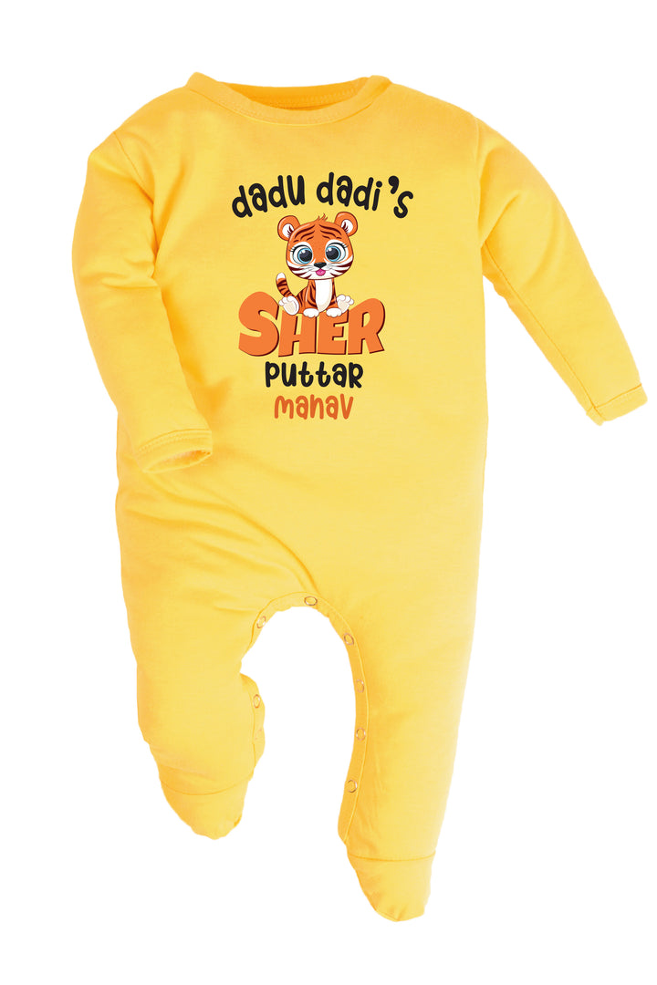 Dadu Dadi's Sher Puttar Baby Romper | Onesies w/ Custom Name