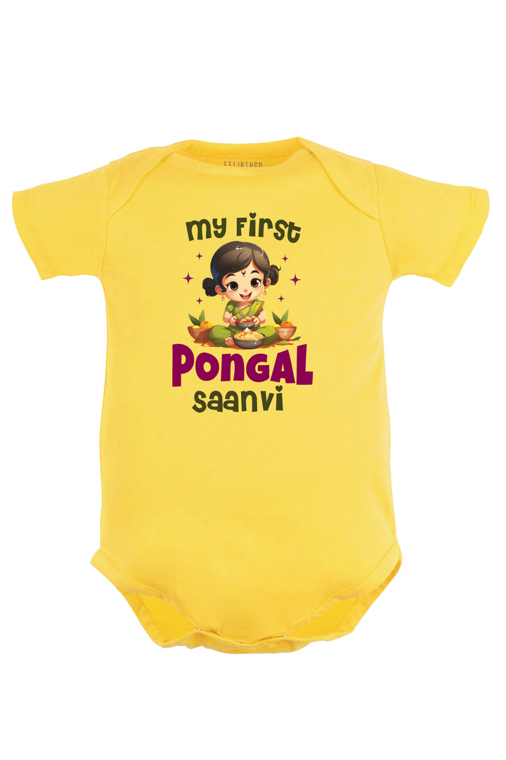 My First pongal (Girl) Baby Romper | Onesies w/ Custom Name