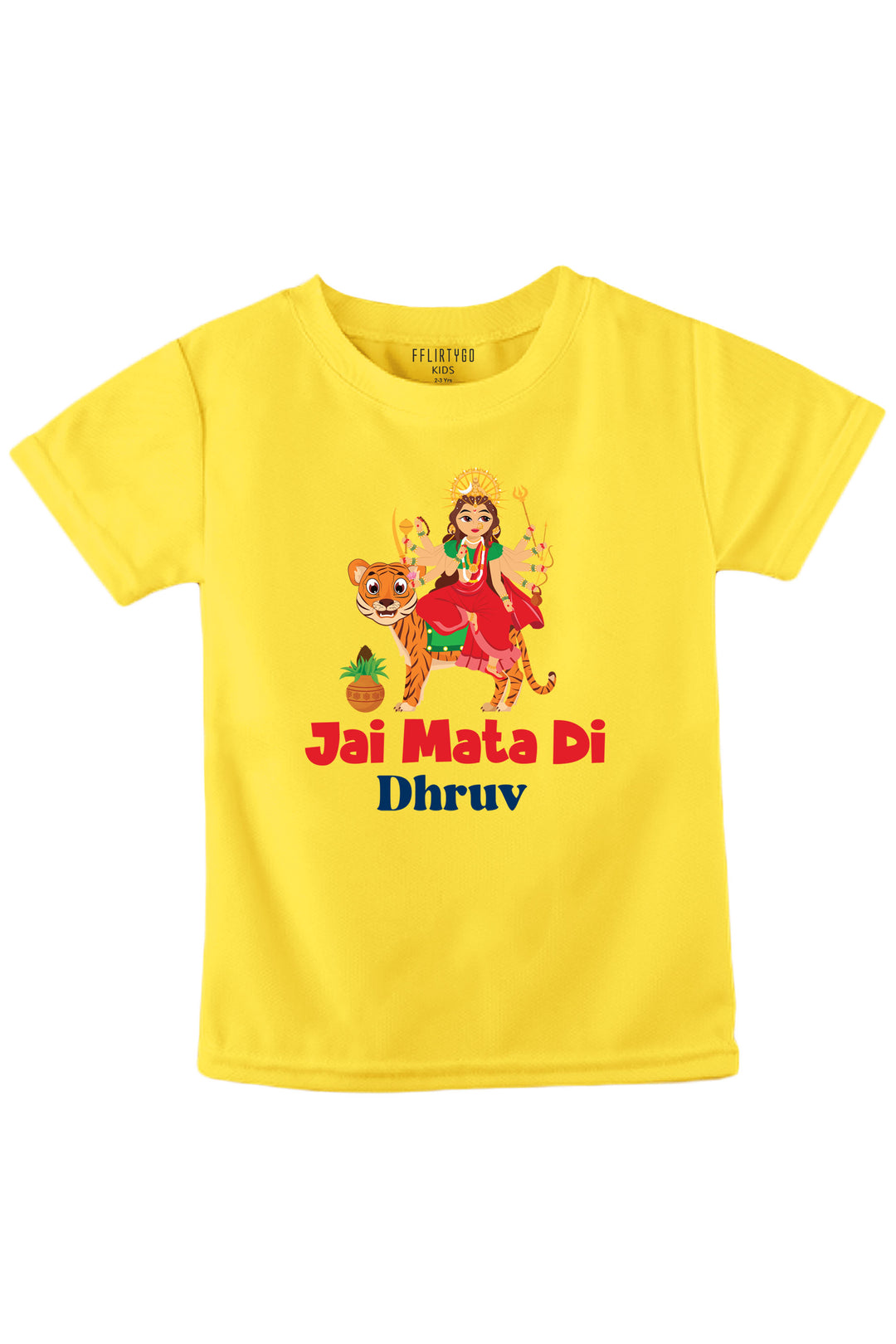 Jai Mata Di Kids T Shirt w/ Custom Name