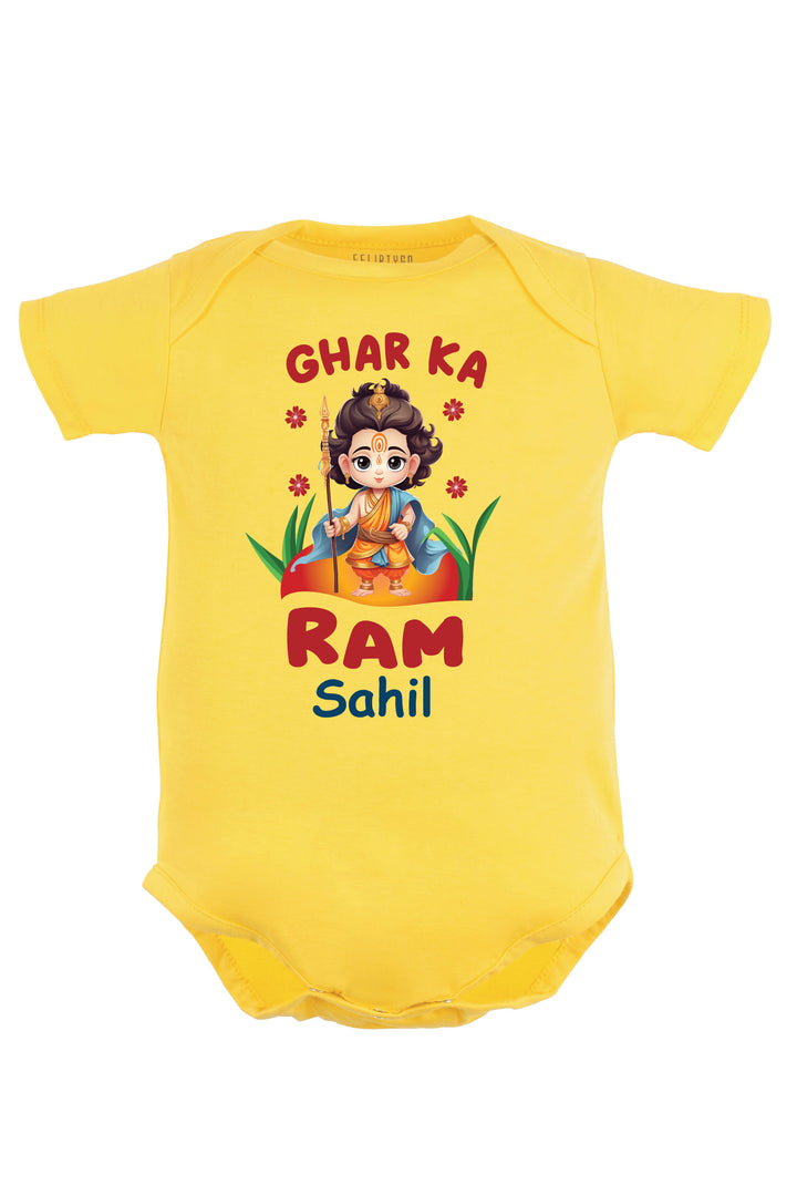 Ghar Ka Ram Baby Romper | Onesies w/ Custom Name
