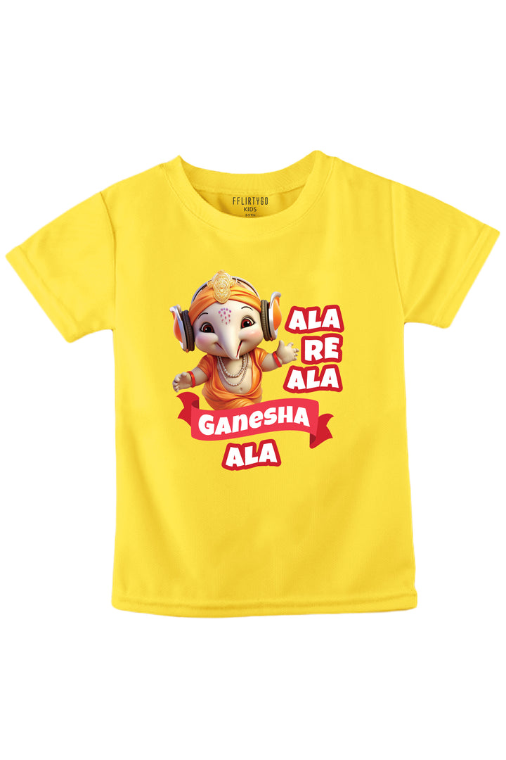 Ala Re Ala Ganesha Ala Kids T Shirt