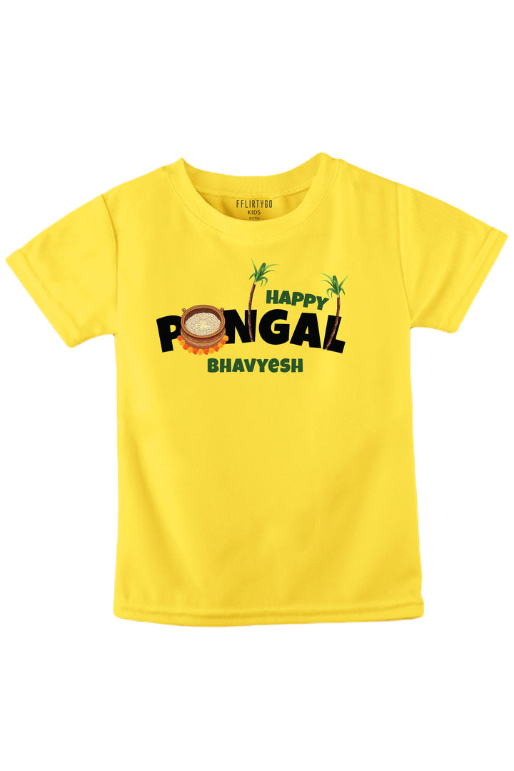Happy Pongal Kids T Shirt w/ Custom Name