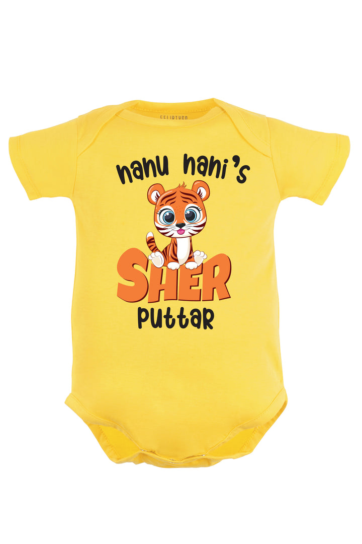 Nanu & Nani Ka Sher Puttar Baby Romper | Onesies