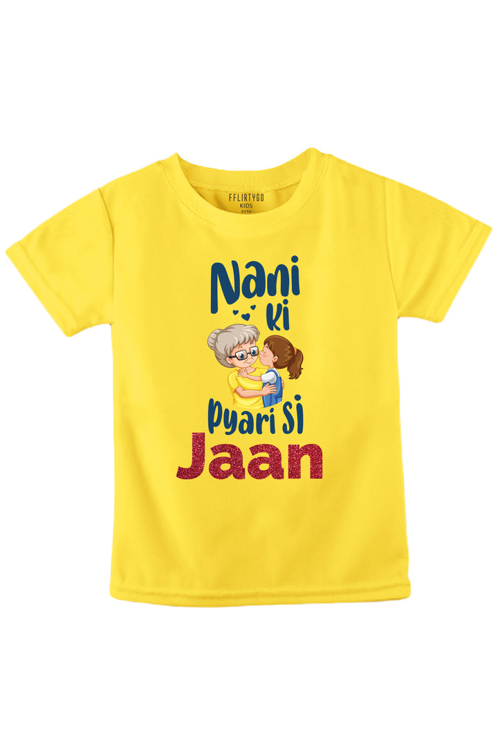 Nani Ki Pyari Si Jaan