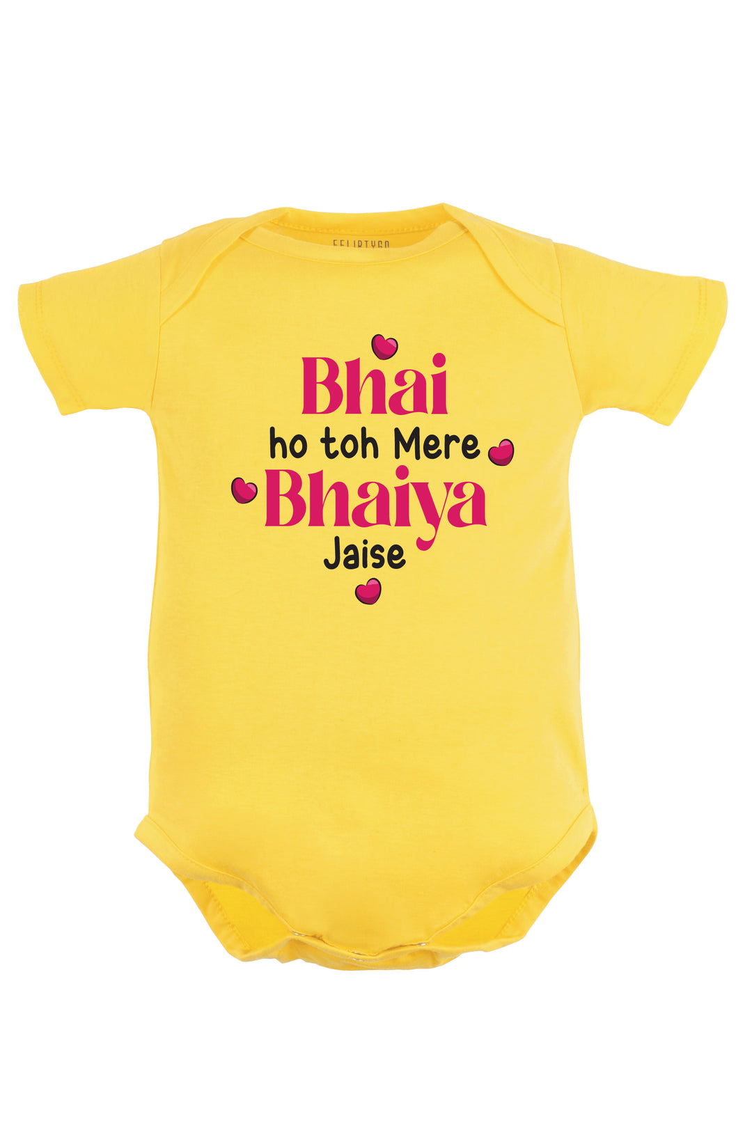 Bhai Ho Toh Mere Bhaiya Jaise Baby Romper | Onesies