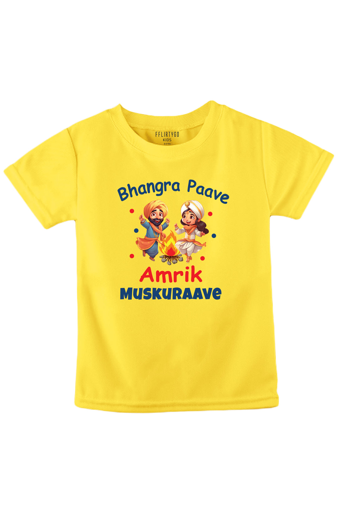 Bhangra Paave - Muskuraave Kids T Shirt w/ Custom Name
