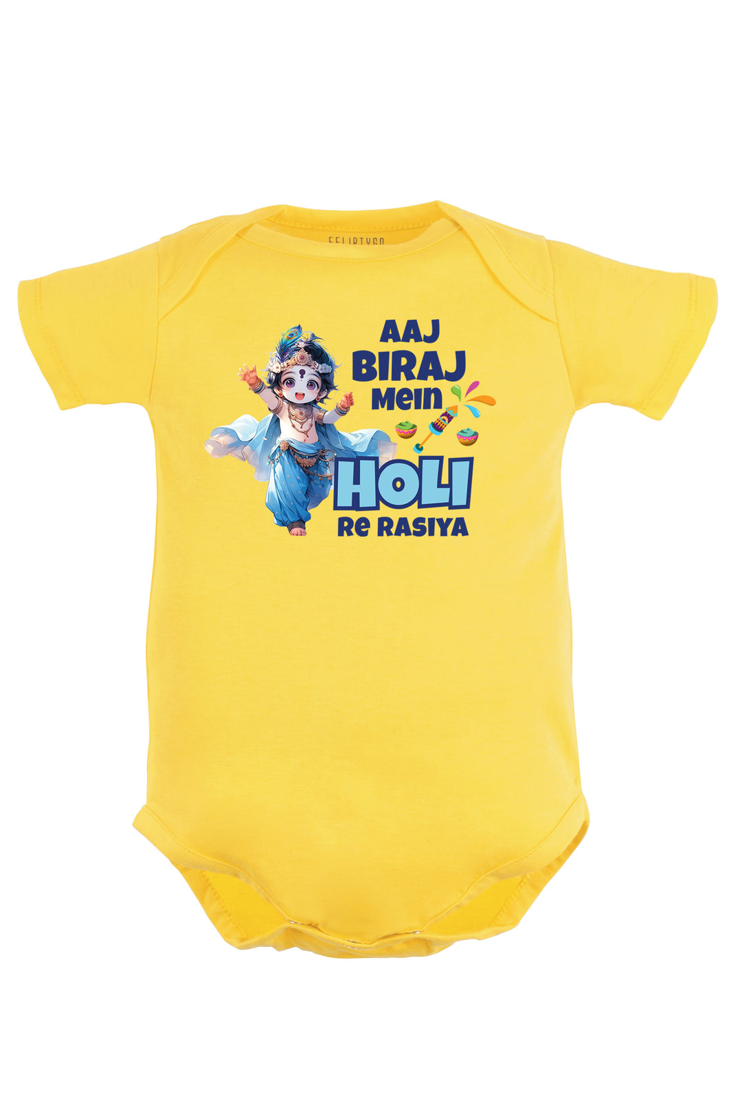 Aaj Biraj Mein Holi Re Rasiya Baby Romper | Onesies