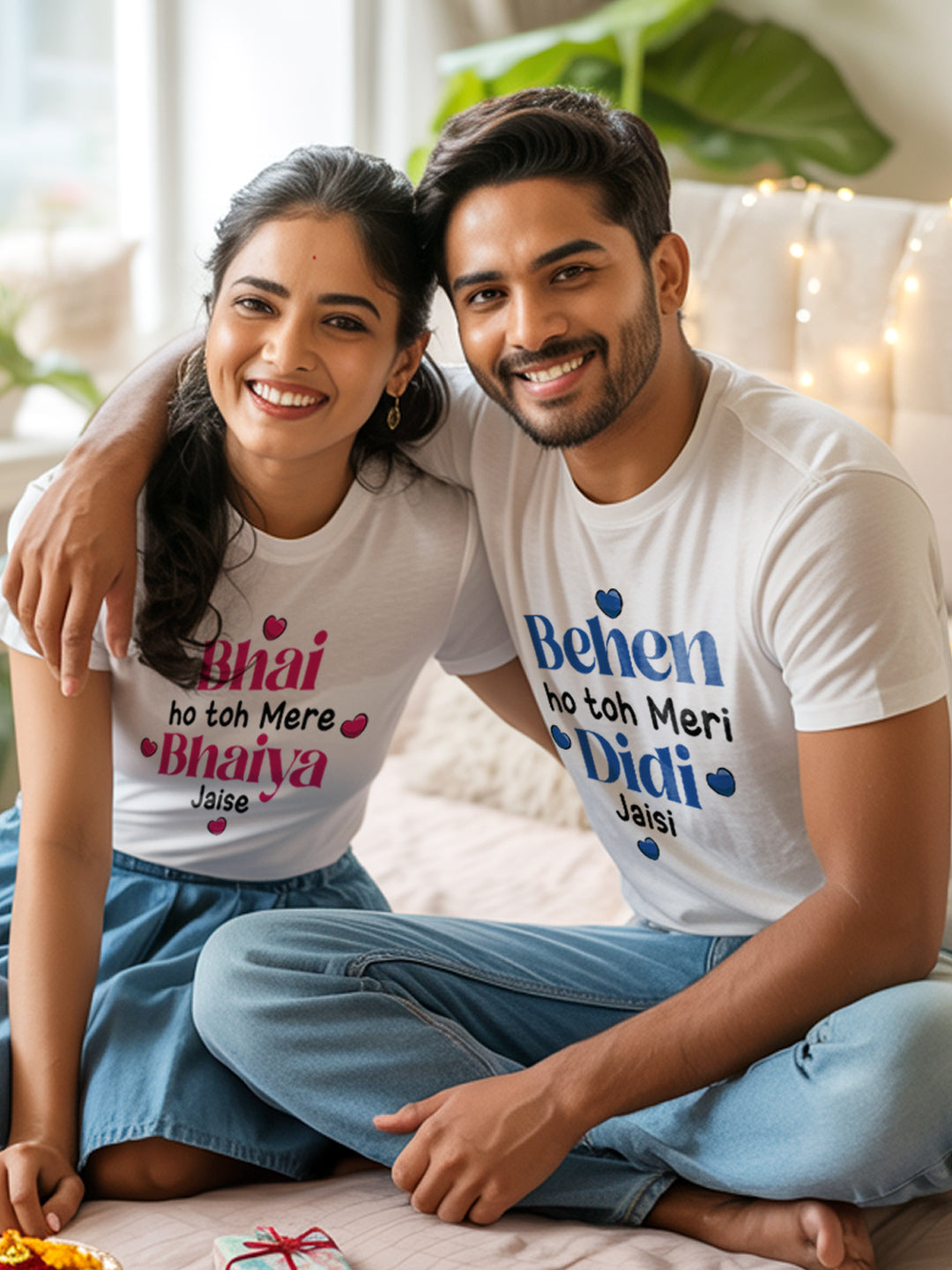 Behen Didi Jaisi - Bhai Bhaiya Jaise