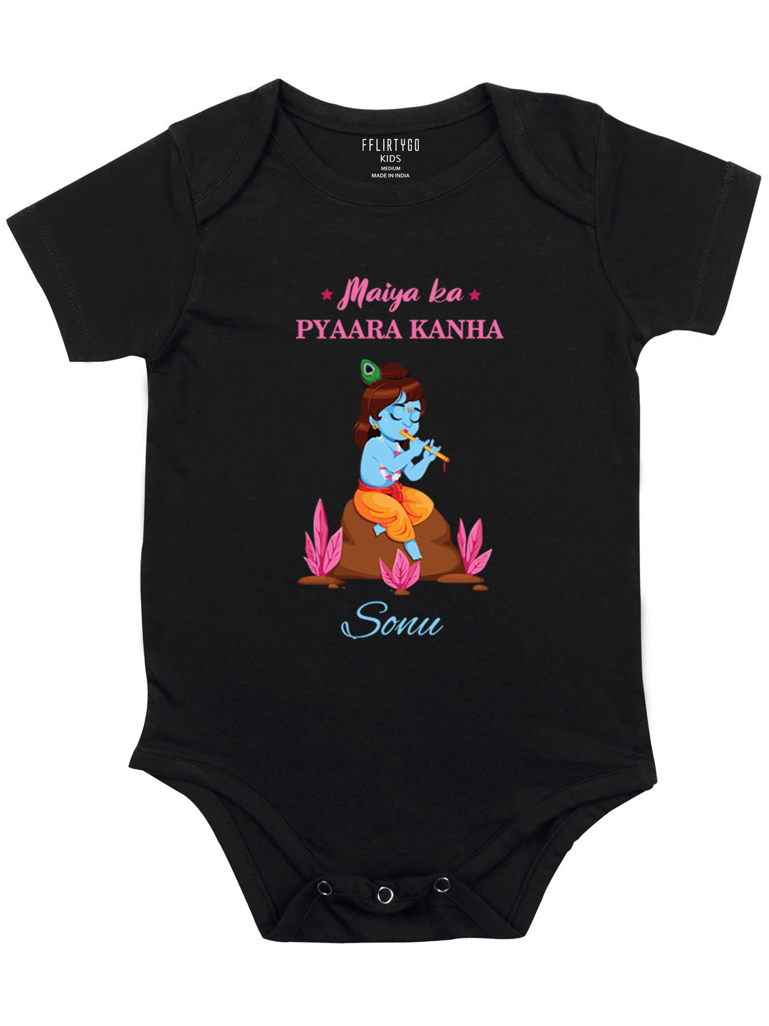 Maiya Ka Pyaara Kanha Baby Romper | Onesies w/ Custom Name