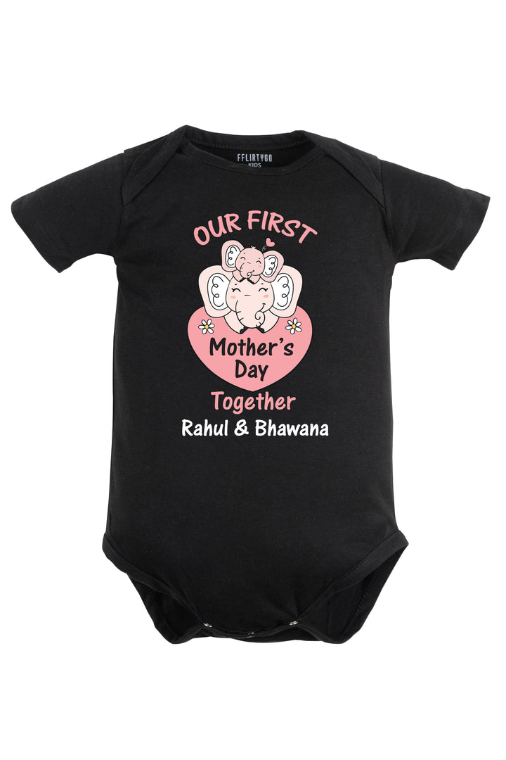Our First Mother's Day Together Baby Romper | Onesies w/ Custom Name