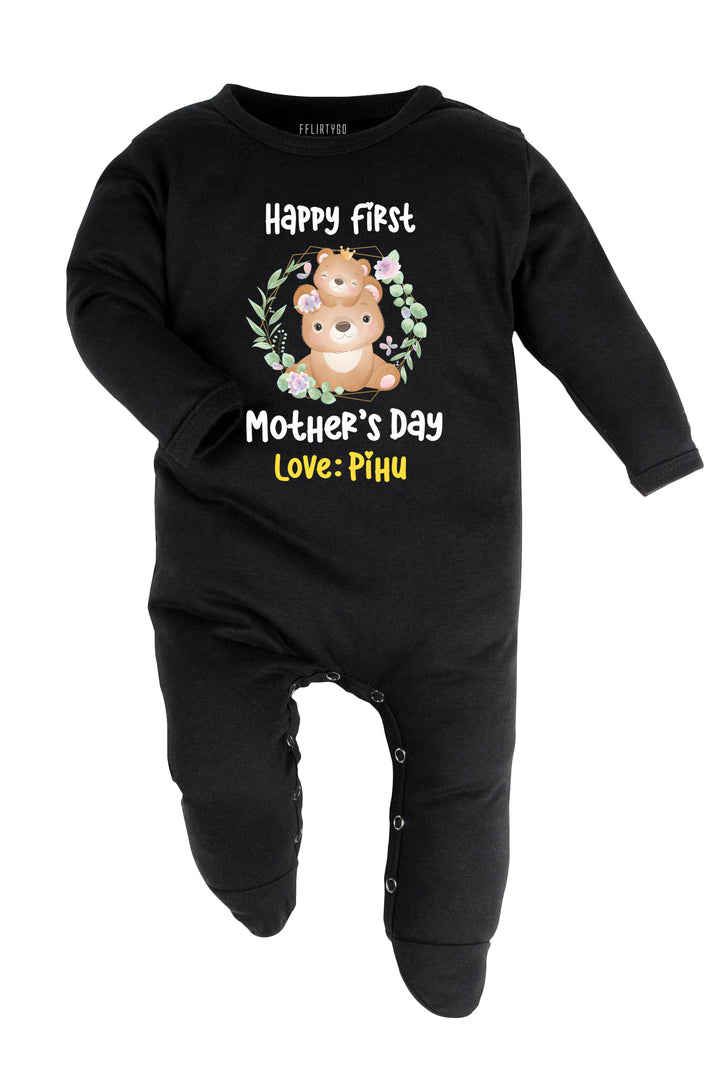 Happy First Mother's Day Baby Romper | Onesies w/ Custom Name