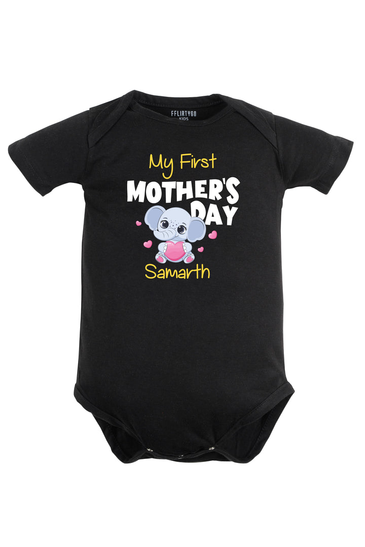 My First Mother's Day Baby Romper | Onesies w/ Custom Name