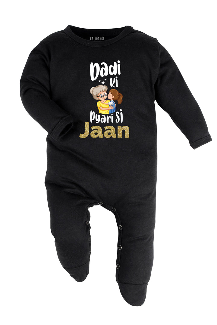 Dadi Ki Pyari Si Jaan Baby Romper | Onesies