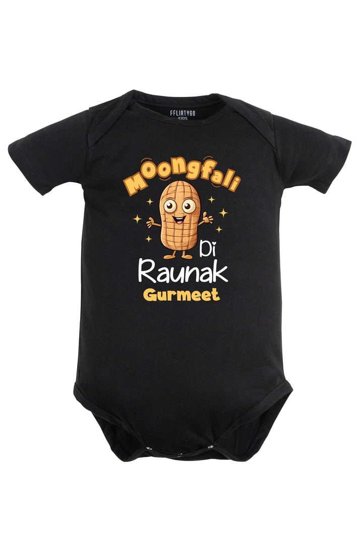 Moongfali Di Raunak Baby Romper | Onesies w/ Custom Name