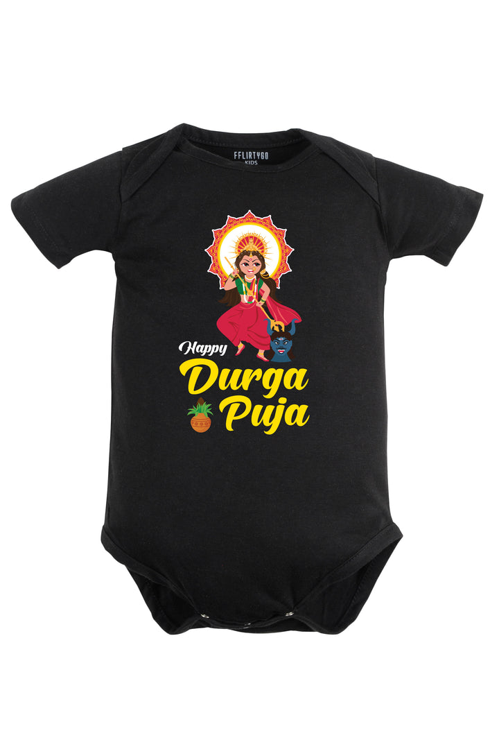 Happy Durga Puja Baby Romper | Onesies
