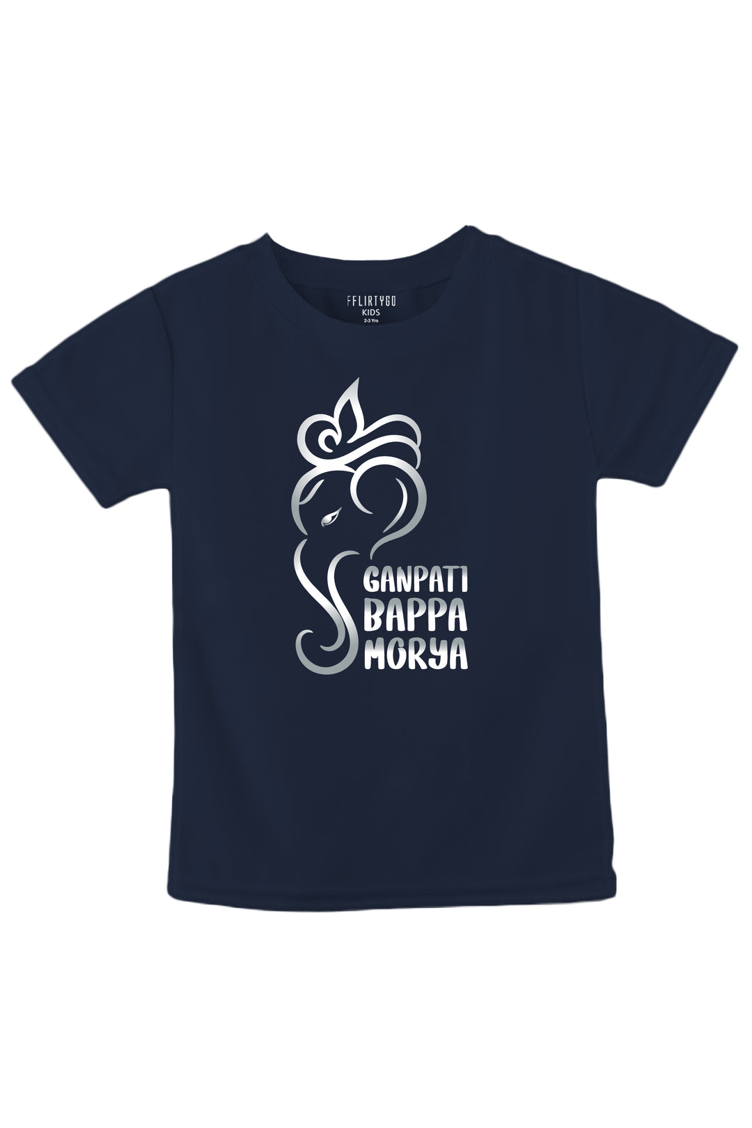 Ganpati Bappa Morya Kids T Shirt