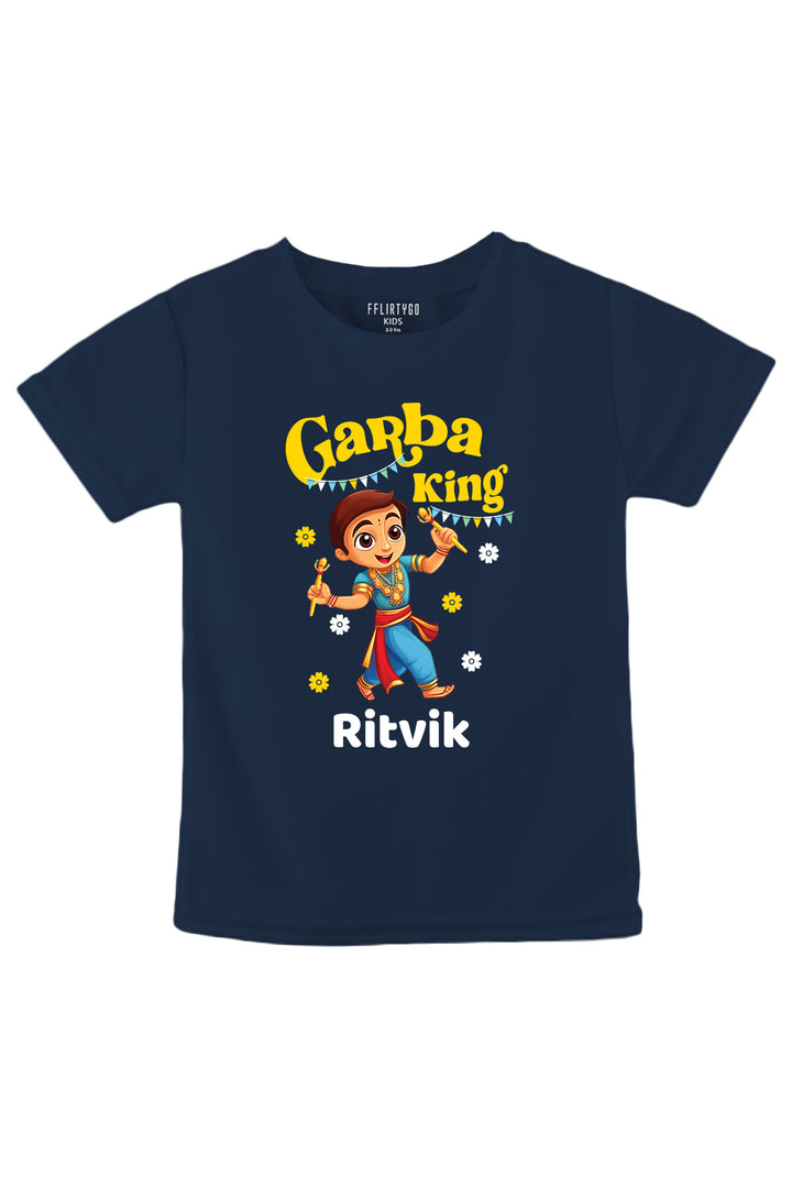 Garba King Kids T Shirt w/ Custom Name