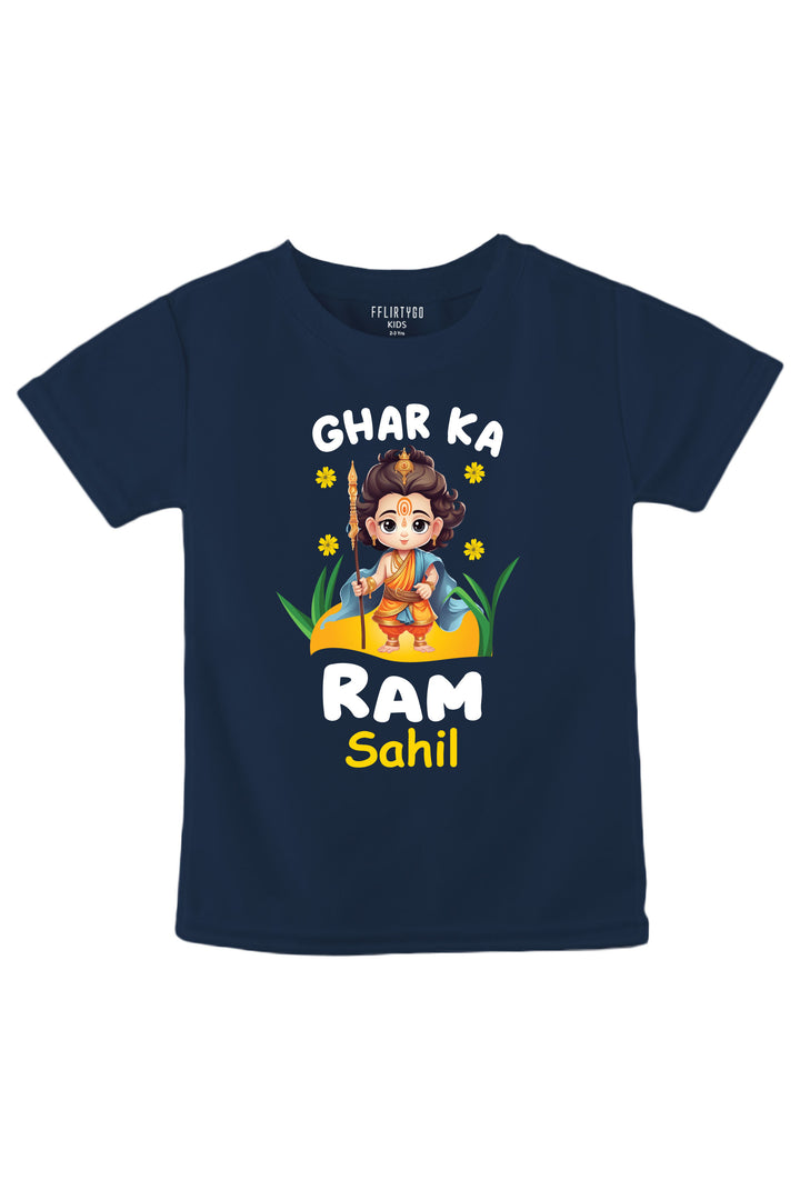 Ghar Ka Ram Kids T Shirt w/ Custom Name