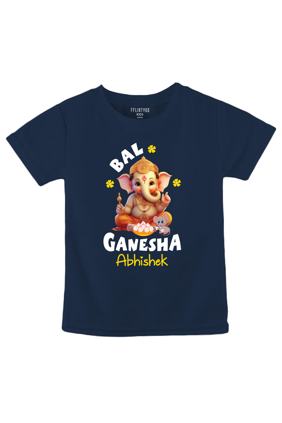 Bal Ganesha Kids T Shirt w/ Custom Name