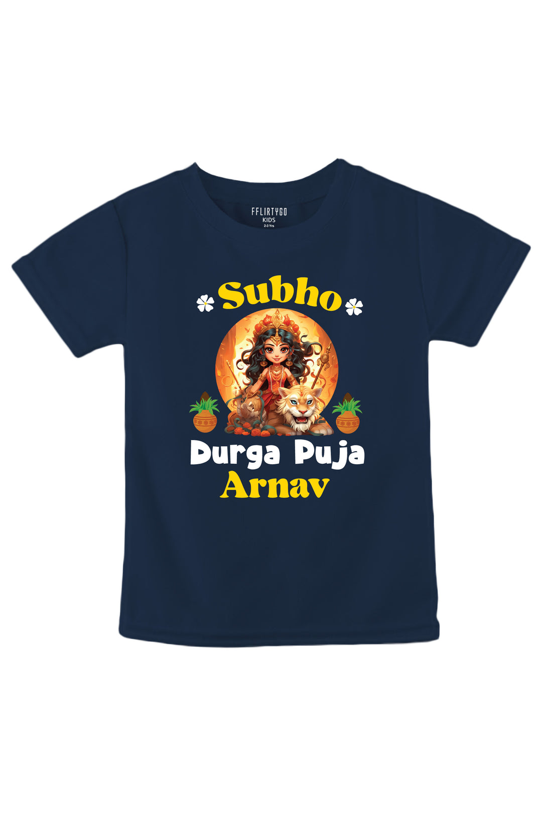 Subho Durga Puja Kids T Shirt w/ Custom Name