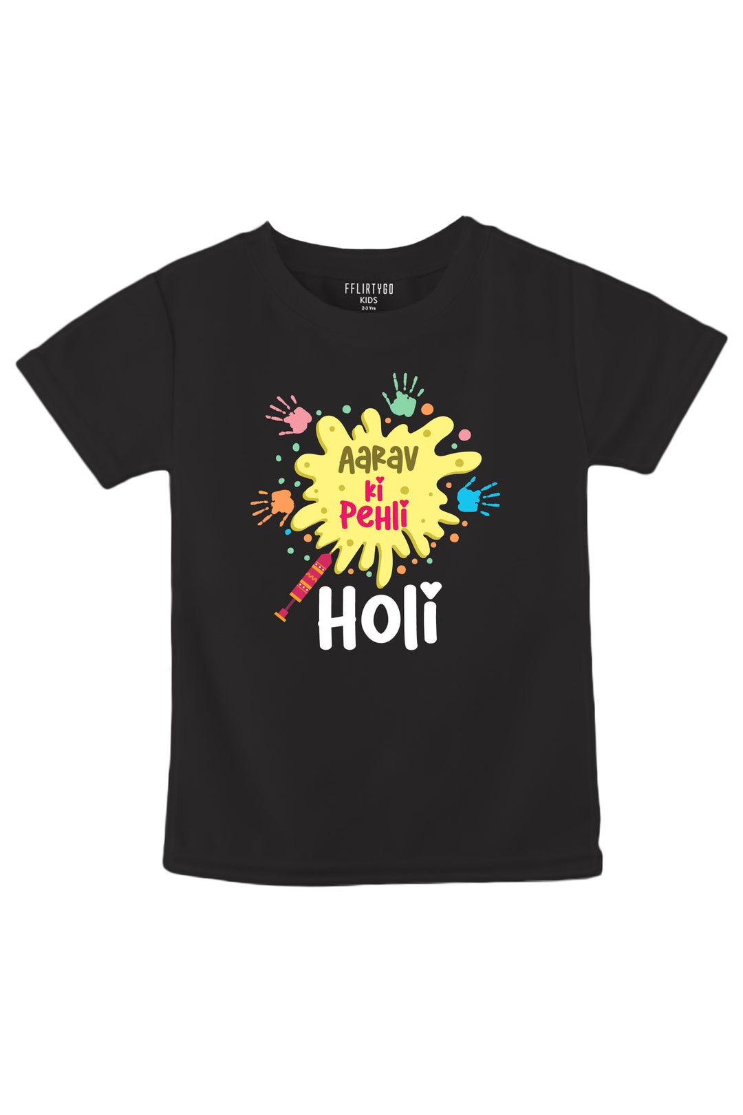 Add On Kids T-Shirt for Meri Pehli Holi w/ Custom Names