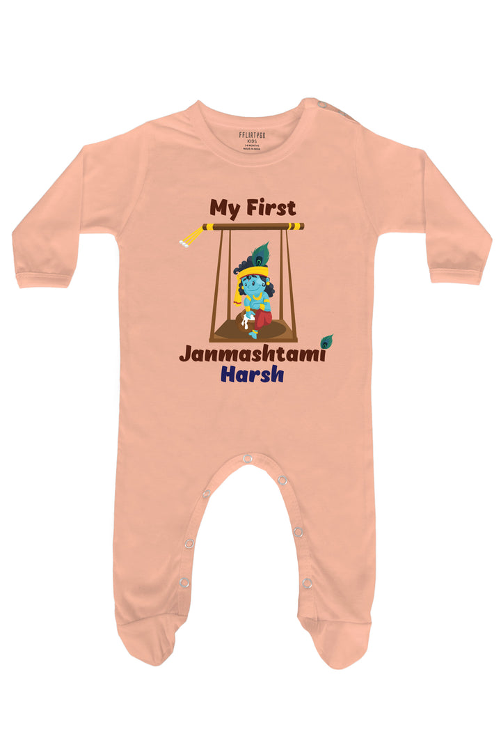 My First Janmashtami Baby Romper | Onesies w/ Custom Name